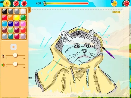 Draw & Guess Multiplayer