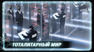 Vector: паркур раннер