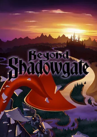 Beyond Shadowgate Special Edition