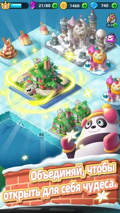 Merge Animals - Match & Merge