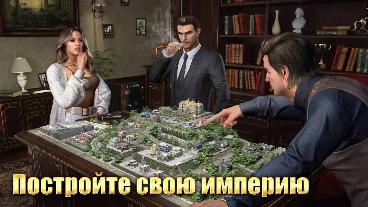 The Grand Mafia