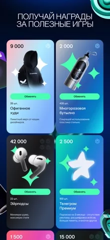 Atom Pulse