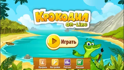 Draw & Guess Multiplayer