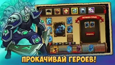 Booblyc ТД: Защита замка мечты