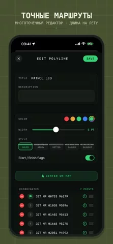 Alpine Quest - Tactical GPS