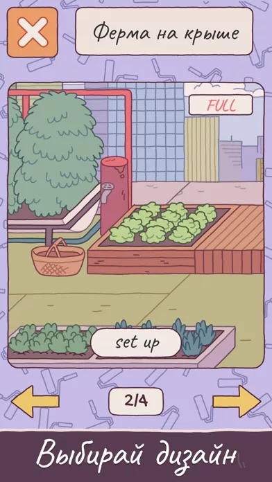 Cats Hotel: The Grand Meow