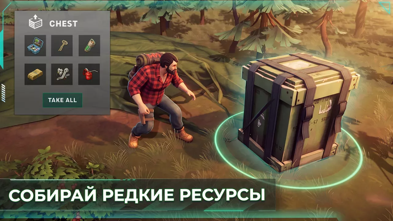 Last Day on Earth: Survival