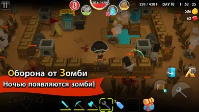 Mine Survival