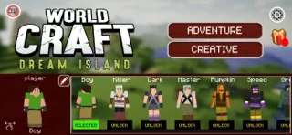 World Craft Dream Island