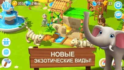 FarmVille 3 – Farm Animals