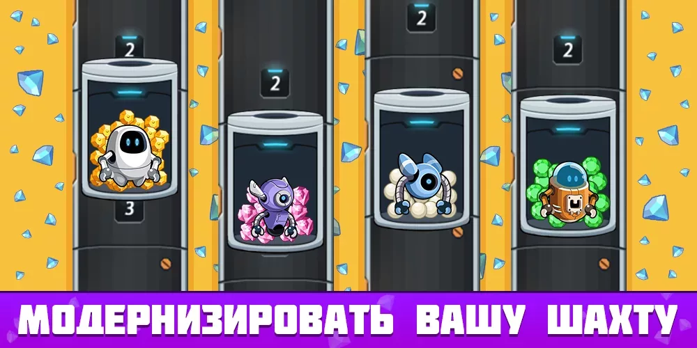 Idle Space Miner-miner tycoon