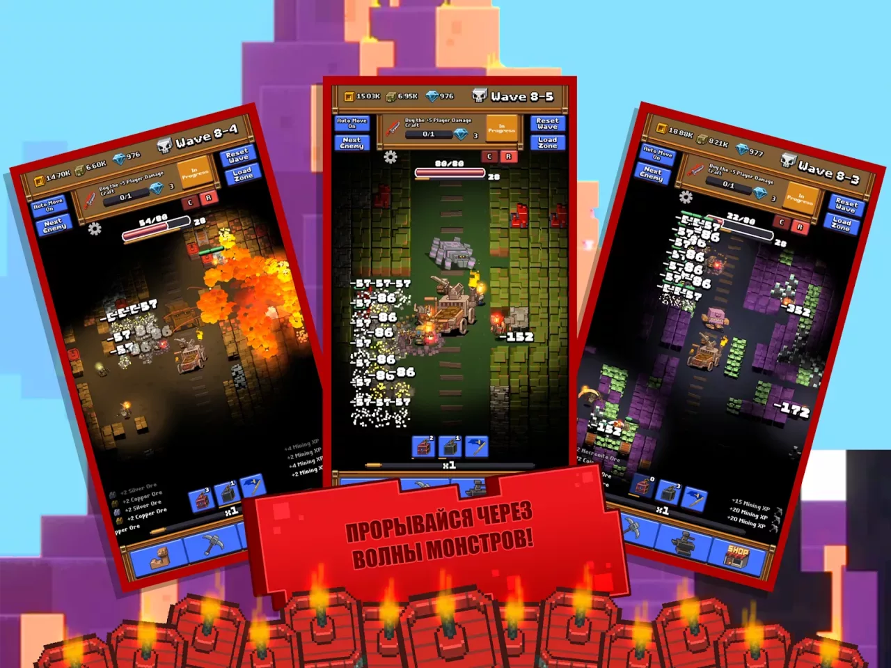 Idle Mine RPG