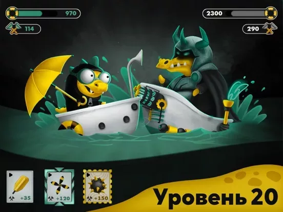 Croco: дуэли & бои крокодилов