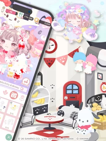 Hello Kitty Dream Village