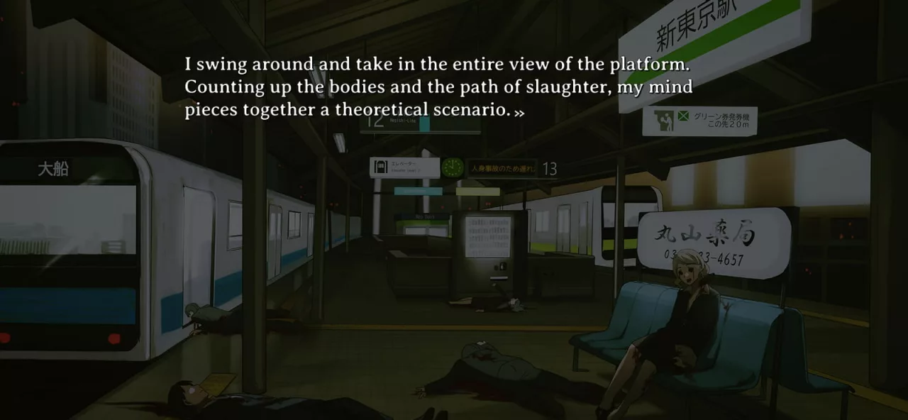 CORPSE FACTORY