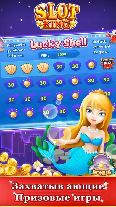 Супер Казино Игровые Автоматы