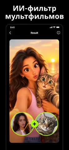 Collart · AI Photo Generator