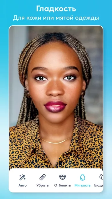 Facetune: AI Face Photo Editor
