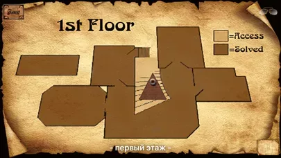 The 7th Guest: Remastered