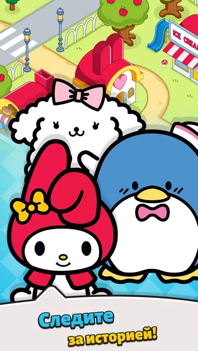 Hello Kitty - Merge Town