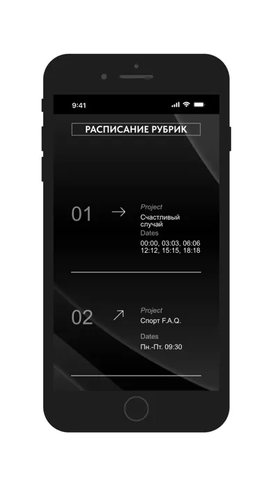 Радио КУЛЬТ