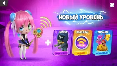 Donut Punks: Online Epic Brawl