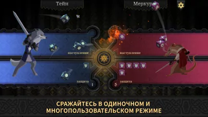 Армелло