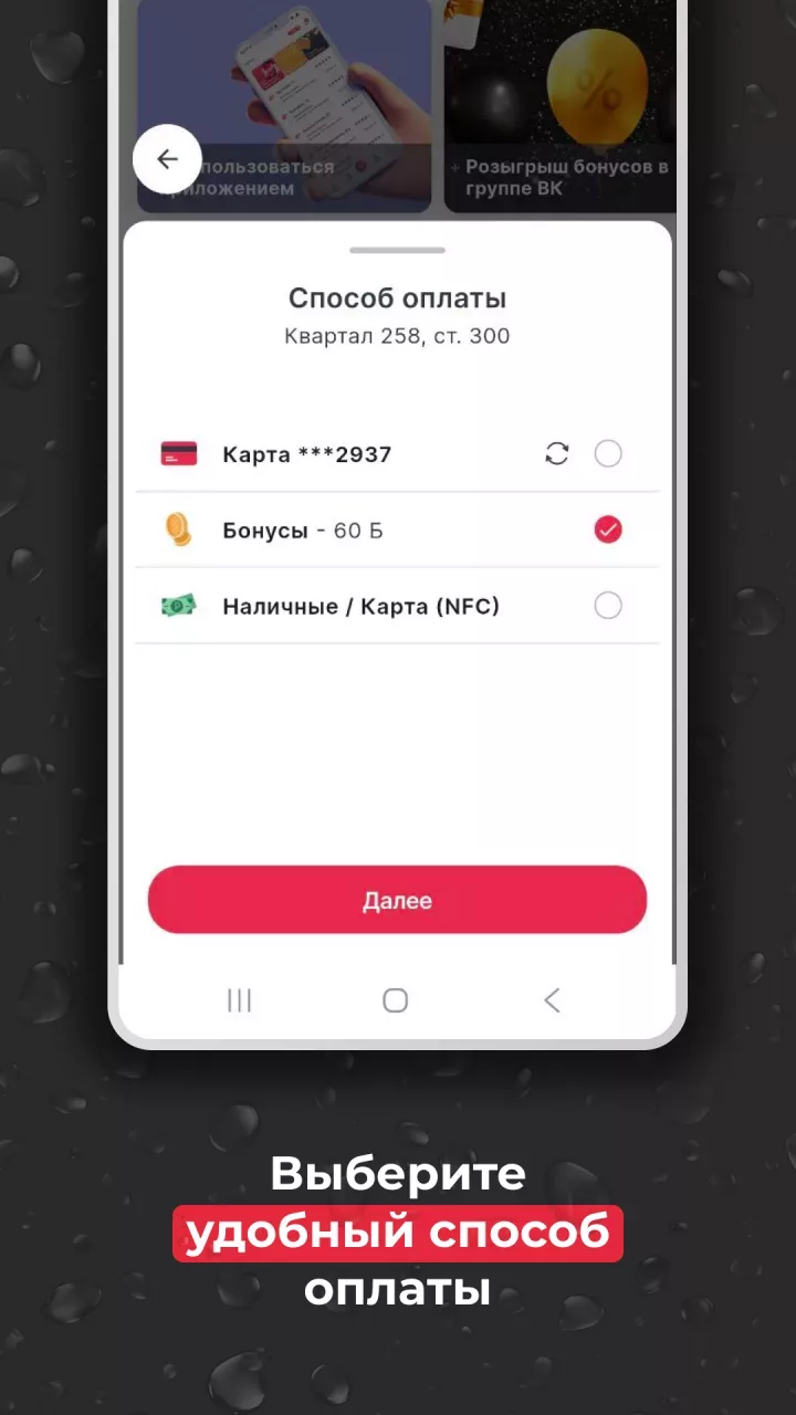150bar Мойка самообслуживания