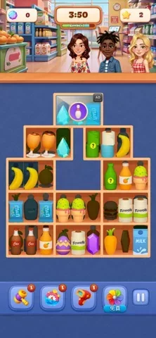 Goods Kingdom: Sorting Rush