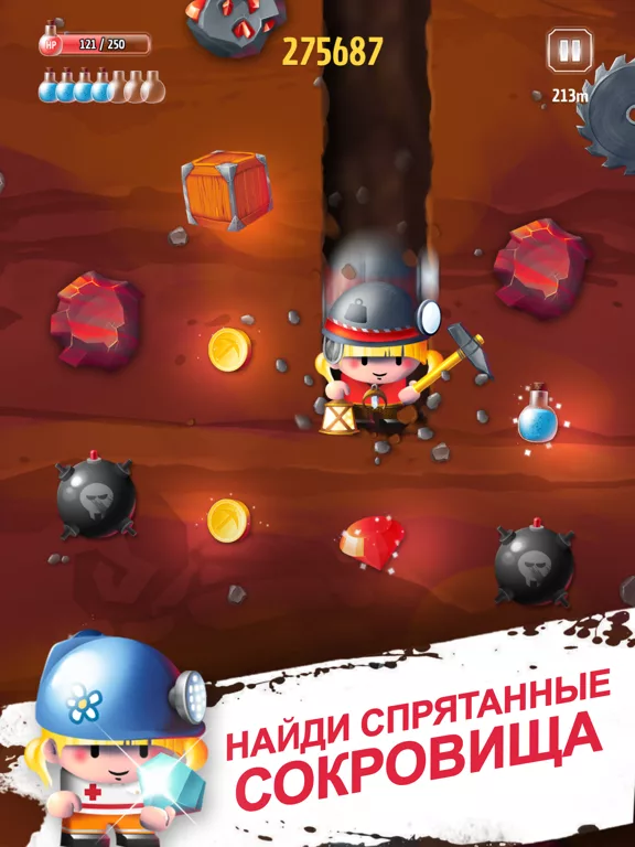 Tiny Miners