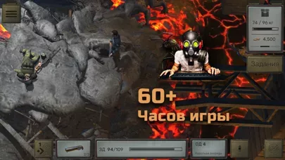 ATOM RPG