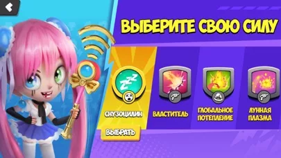 Donut Punks: Online Epic Brawl