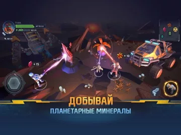Выживание РПГ: Space Survival