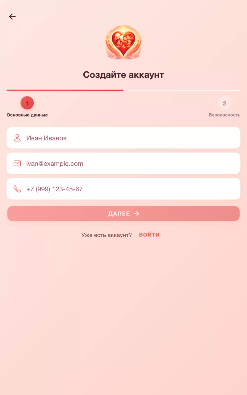 ZabotaApp