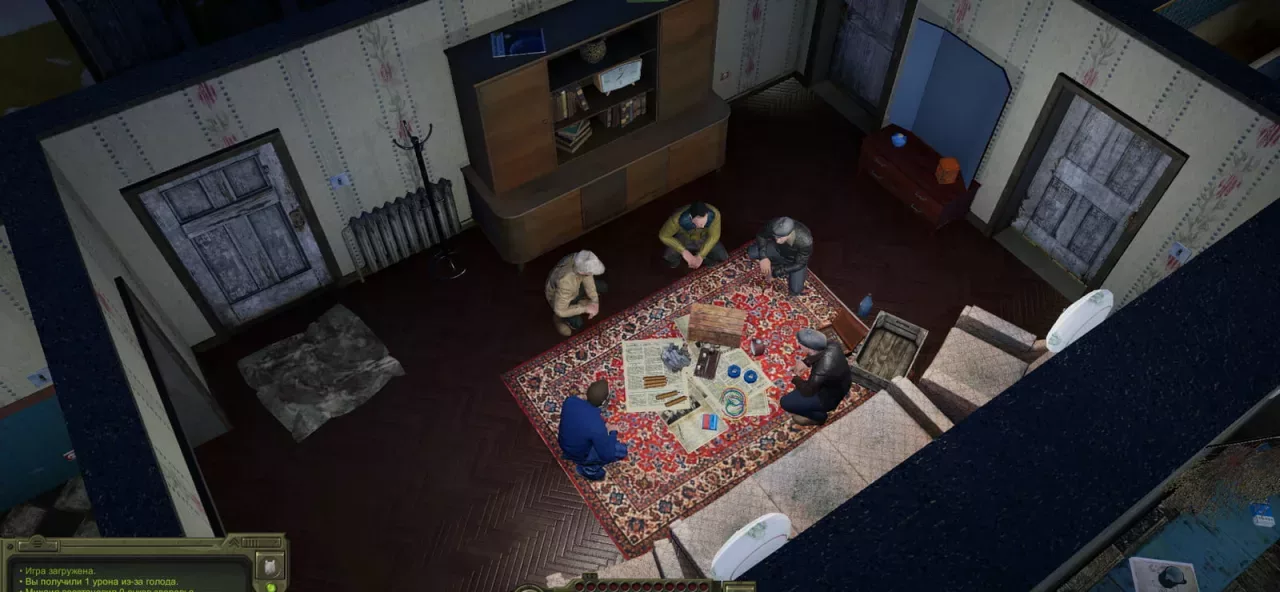 ATOM RPG: Trudograd