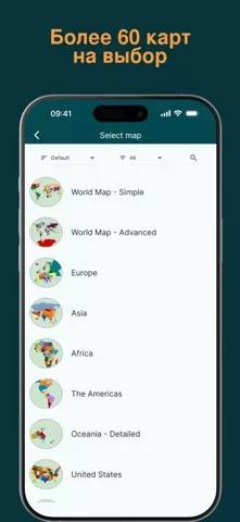 MapChart App