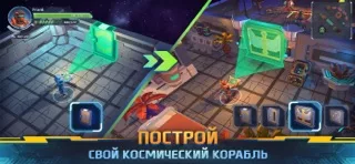 Выживание РПГ: Space Survival