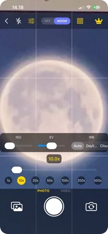 Astro Camera AI: 1000x Zoom