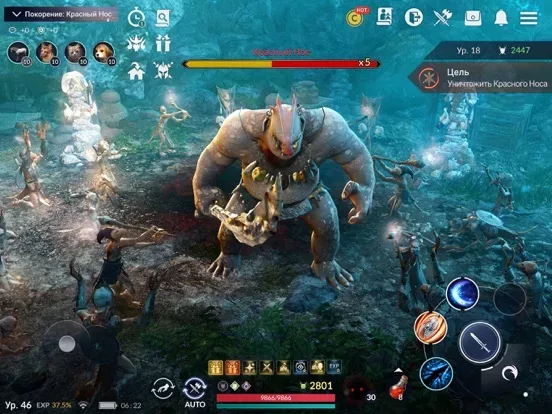 Black Desert Mobile