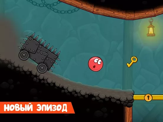 Red Ball 4 (Ad Supported)