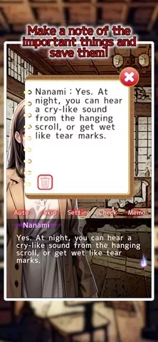 Rei Saionjis Psychic File