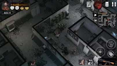 Delivery From the Pain:Survive