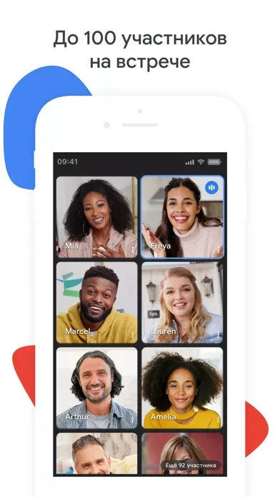 Google Meet