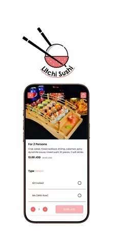 Litchi Sushi