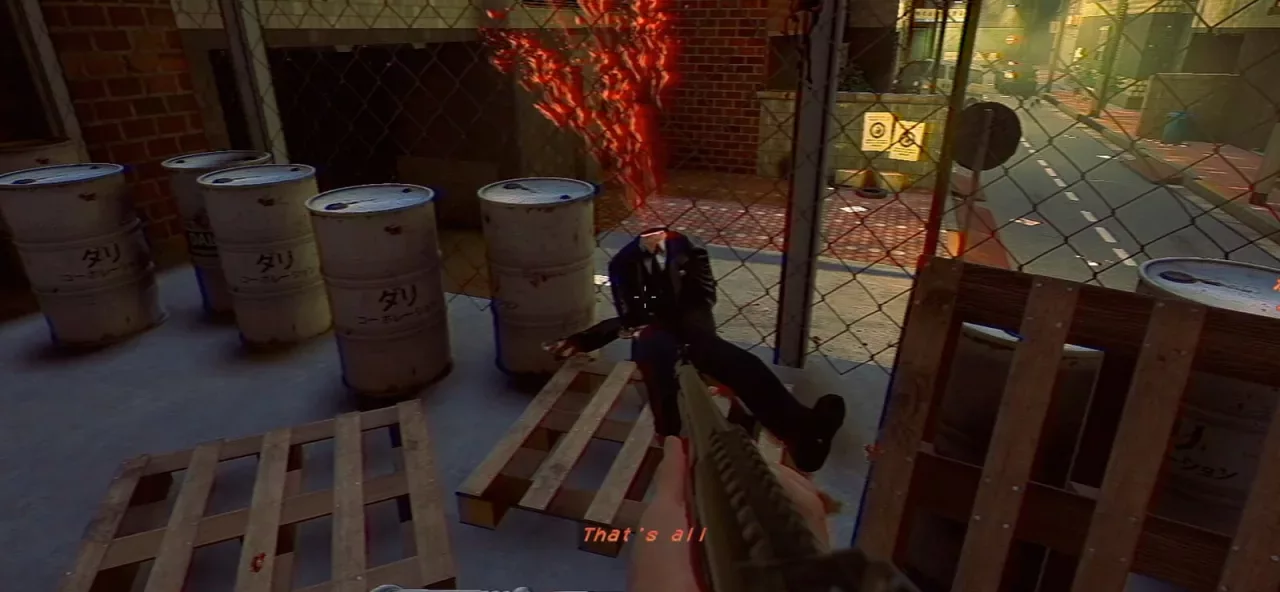 COP BASTARD