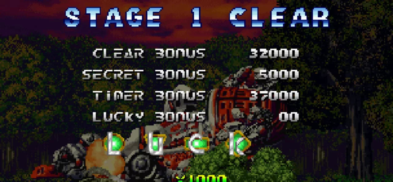 BLAZING STAR