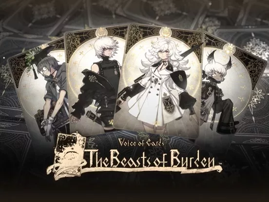 VoC: The Beasts of Burden