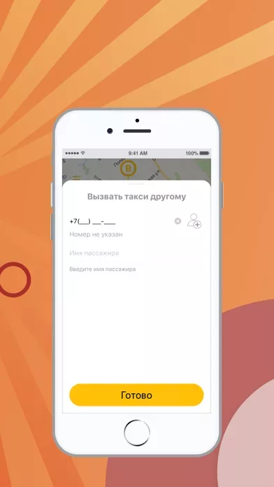 Такси ЛиГ Лесосибирск