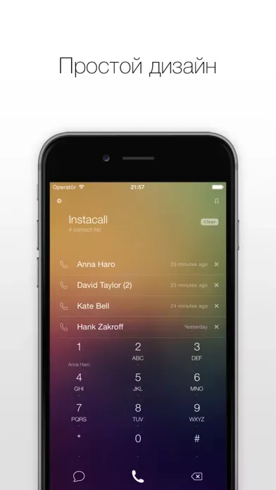 Instacall lite - Smart Dialer