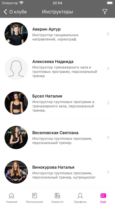 The Residence